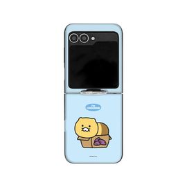 [S2B] KAKAO FRIENDS CHOONSIK Magnetic Door Bumper Wallet Card Case Compatible with Galaxy Z Flip 5 – Dual-Layer Protection, Card Storage (2), Smart Ring - Made in Korea